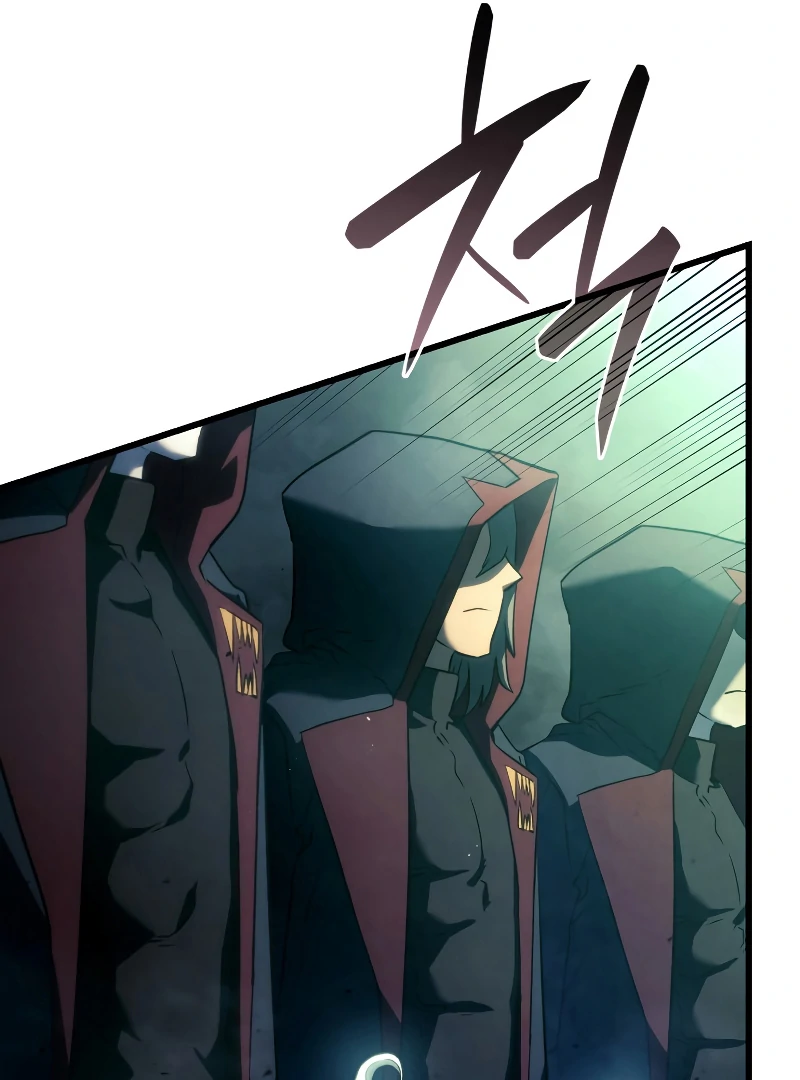 Revenge of the Iron-Blooded Sword Hound, Chapter 22 image 23